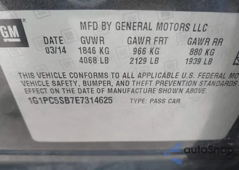 2014 Chevrolet Cruze 1Lt Auto from USA, damaged, VIN 1G1PC5SB7E7314625